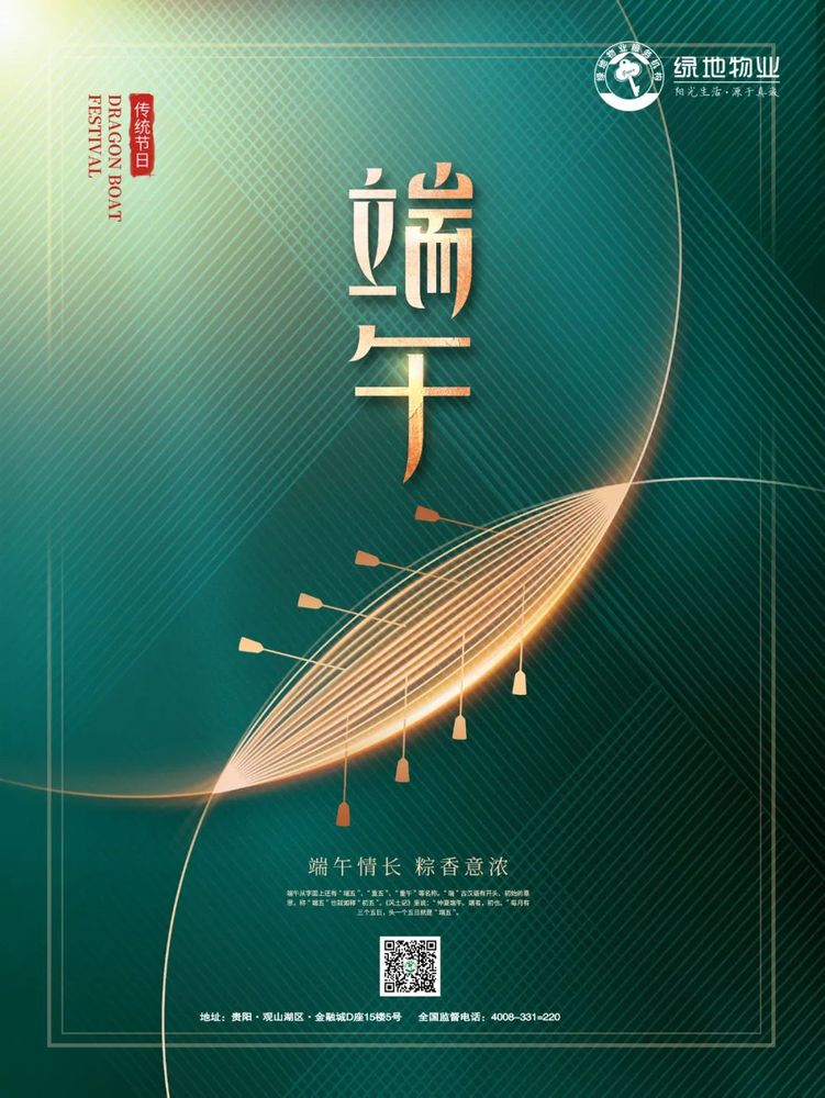 微信图片_20220624144444.jpg