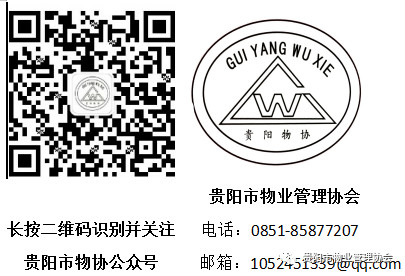 微信图片_20200721102819.jpg