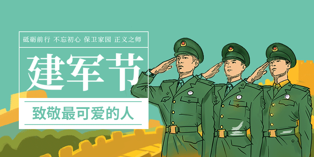 封面.gif