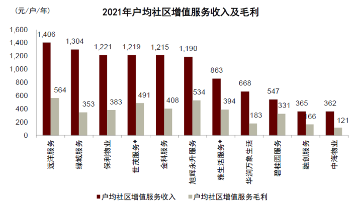 微信图片_20220815104957.png