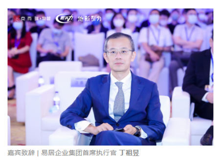 微信截图_20220815110037.png