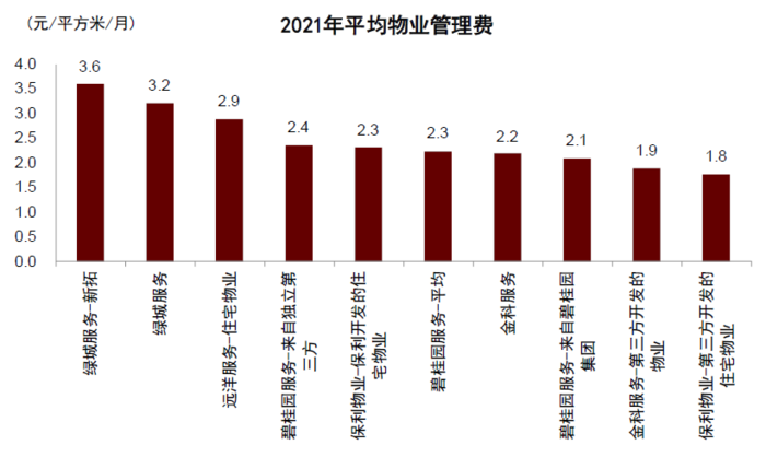 微信图片_20220815105215.png