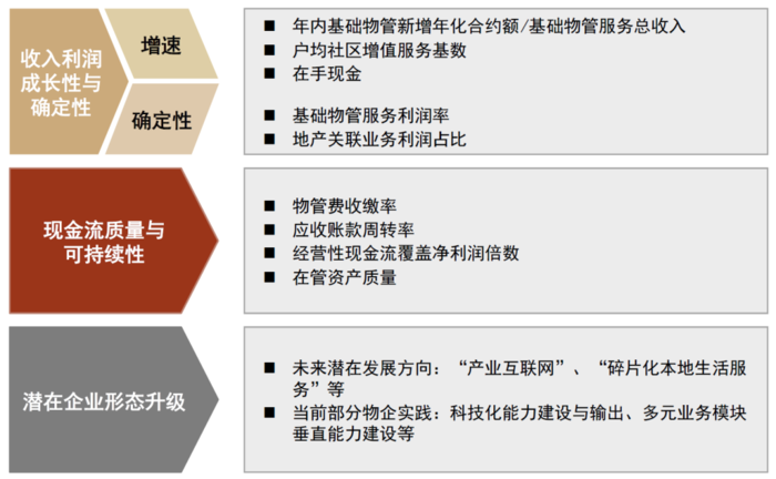 微信图片_20220815104554.png