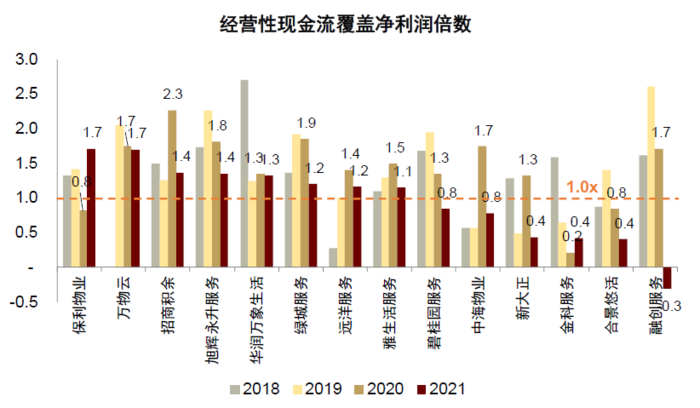 微信图片_20220815104216.png