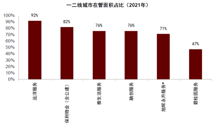 微信图片_20220815105304.png