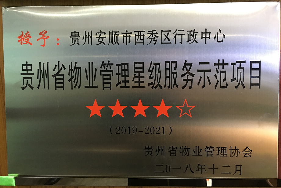1549070637(1).png