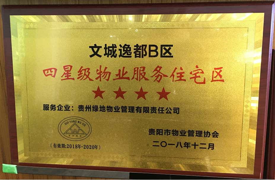 1549070691(1).png
