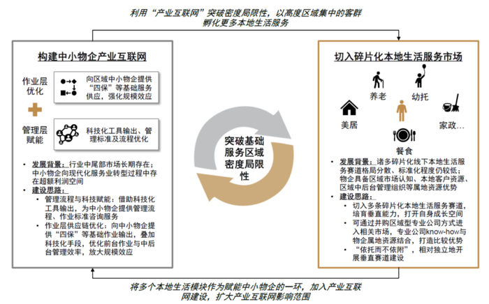 微信图片_20220815104444.png