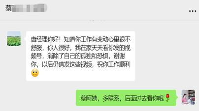 3fc0f689-d63a-4411-9a4f-08831cd9a166
