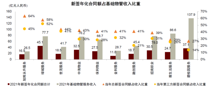 微信图片_20220815104658.png