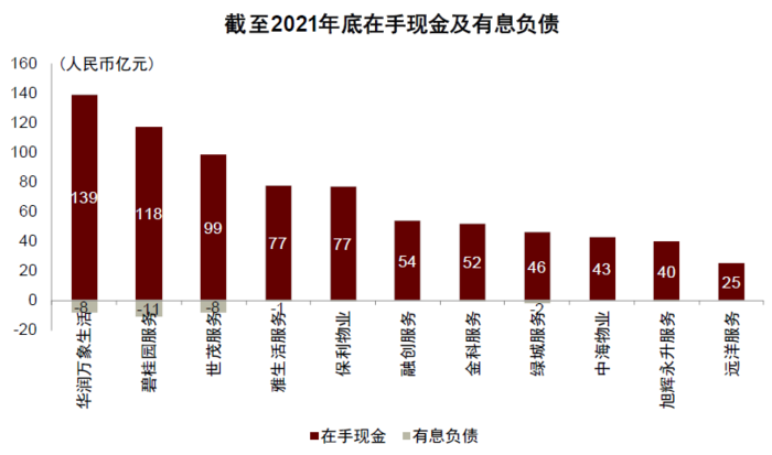 微信图片_20220815104243.png