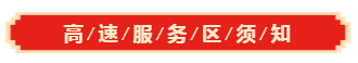 微信图片_20200930171501.png