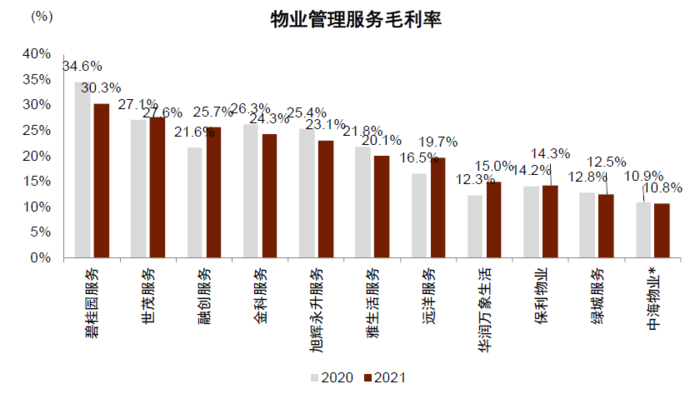 微信图片_20220815104930.png
