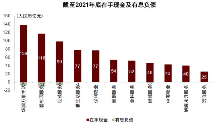微信图片_20220815105359.png